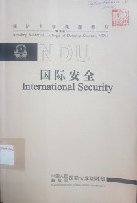 Image of International Security