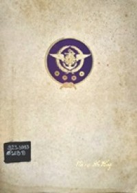 Image of อนุสรณ์ในงานพระราชทานฝังศพพลเรือเอกสงัด ชลออยู่ วันเสาร์ที่ 7 มีนาคม พ.ศ. 2524 ณ สถานที่ฝังศพ ก.ม. 263 บ้านวังหิน อำเภอแกลง จังหวัดระยอง