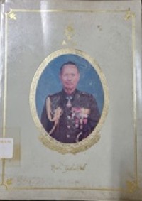 Image of อนุสรณ์งานพระราชทานเพลิงศพ พันเอก หลวงยุทธสารประสิทธิ์ ราชองครักษ์พิเศษ นายกสมาคมสหายสงครามในพระบรมราชูปถัมภ์ ... วันอังคารที่ 16 สิงหาคม 2526
