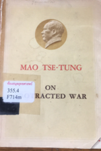 Image of On Protracted War.
