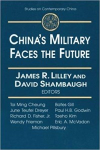 Image of China's military faces the future. / Editors by James R. Lilley and David Shambaudh