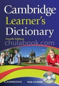 Image of Cambridge learner's dictionary