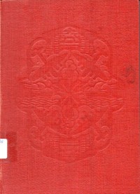 Image of The War in Pictures : The fifth year / Odhams Press Limited