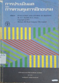 Image of การประเมินผลและการควบคุมการฝึกอบรม = Evaluation and control of training / แอนโทนี แครนเดลล์  แฮมบลิน ; ปรีชา ศรีวาลัย, ผู้แปล