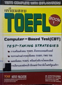 Image of เตรียมสอบ TOEFL Book 1 Computer-Base Test (CBT) (พิมพ์ครั้งที่ 5) / สุทิน พูลสวัสดิ์