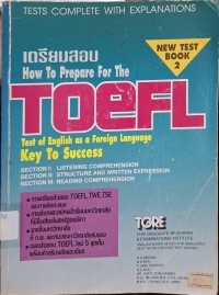 Image of เตรียมสอบ TOEFL Book 2 (พิมพ์ครั้งที่ 4) / สุทิน พูลสวัสดิ์