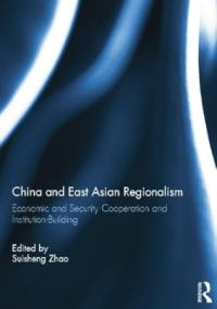 Image of China and East Asian Regionalism