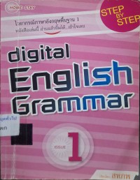 Image of Digital English Grammar 1 = ไวยากรณ์อังกฤษพื้นฐาน 1 / เขียนโดย สหภพ ปาฏิหารย์ยิ่งใหญ่