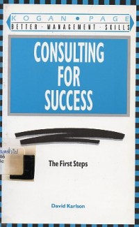 Image of Organizational communication : The first steps / David Karlson