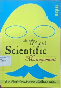 Image of Scientific management / Frederick Taylor