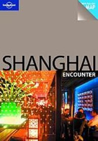 Image of Shanghai encounter / Damian Harper