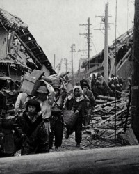 Image of Japan At War / by the editors of Time-Life Books